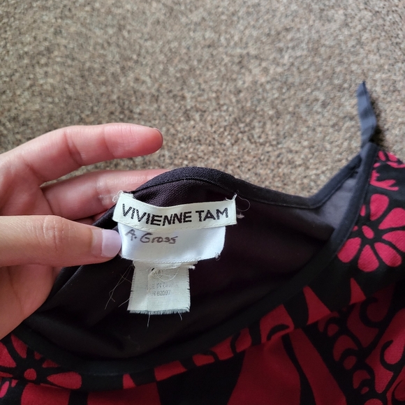 Vivienne tam skirt - Picture 2 of 3